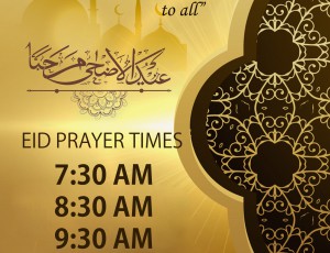 `Eid ul Alha