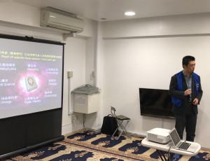 Quran and science