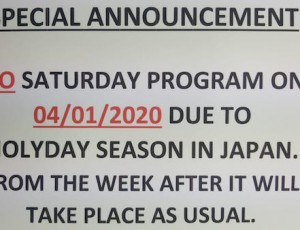 no_program