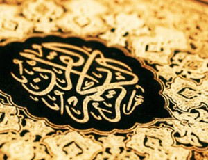 quran