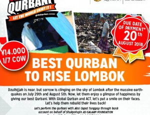 qurban