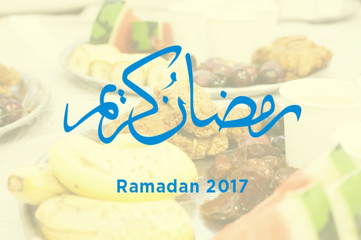 ramadan2017