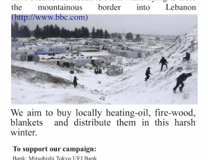 syria_winter_2018
